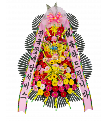 3단 고급형